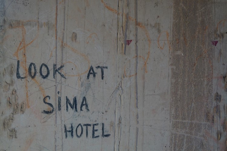 Sima Hotel