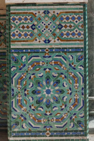 Oh look, more awesome tiles on the exterior of the building.