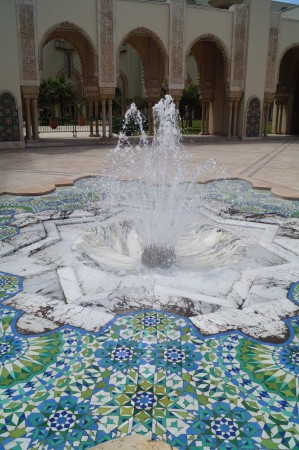 In addition to those fountains, there are about 5 of these fountains in the courtyard.