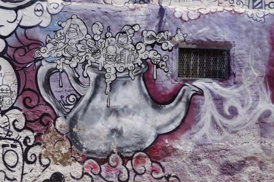 Amazing street art in Casablanca - You never know what you'll find if you just let yourself wander!