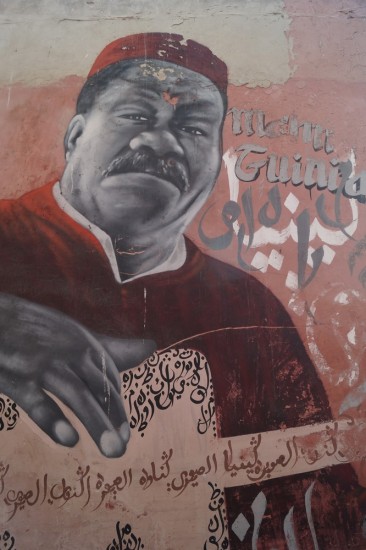 An example of the impressive detail and shading present in some of the street art.