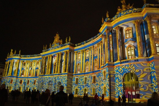 The University of Humboldt. Holy crap it was insane! Not only were the colors amazing but the artist took the time to really mold the display to fit the building. We could have watched this one all night!